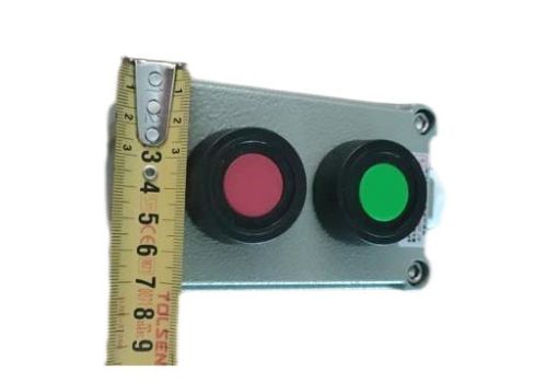 Hộp nút nhấn điều khiển phòng nổ MXJB-02